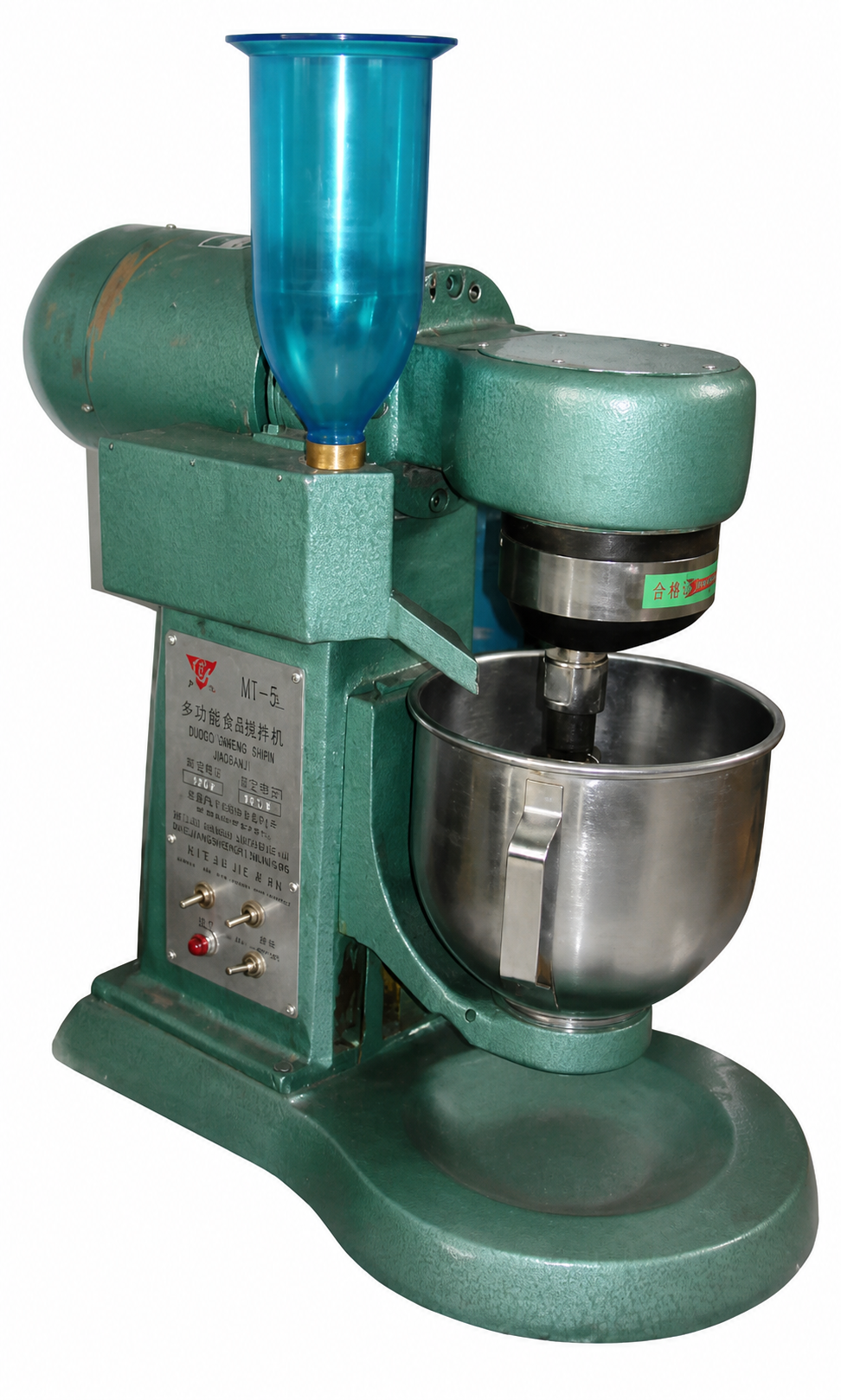 Máy trộn vữa xi măng tiêu chuẩn